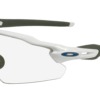 SurgiTel Frames - Radar EV White