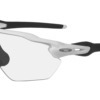 SurgiTel Frames - Radar EV XS White Green