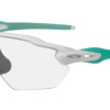 SurgiTel Frames - Radar EV XS White Green