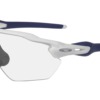 SurgiTel Frames - Radar EV XS White Navy